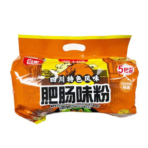 chang fei|fei chang flavor.